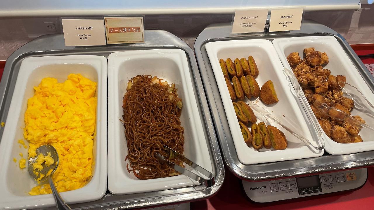 Guest1 Ueno Ekimae 3* Präfektur Tokio